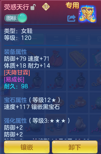 334a604f7c6592fa7a72cae50918cd2a.png