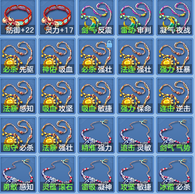 be46f8d2608bf70a7373a0c1ed99c424.png