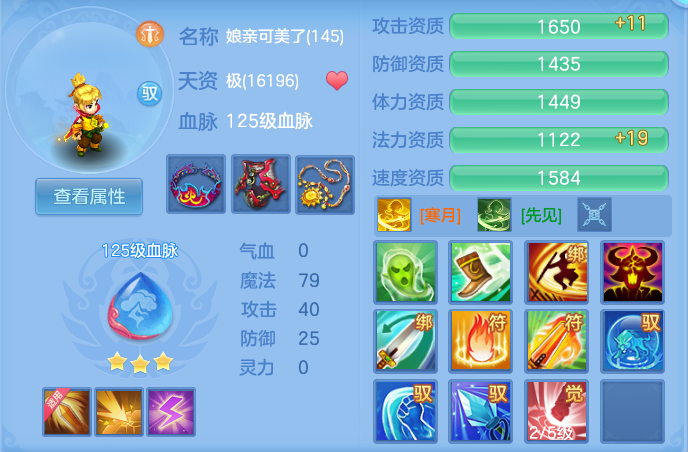 ef667be32653f7f023189e500b9363ef.png