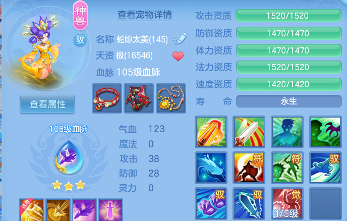 ec6ef45b525b4f53d22dffdb017cb6a4.png