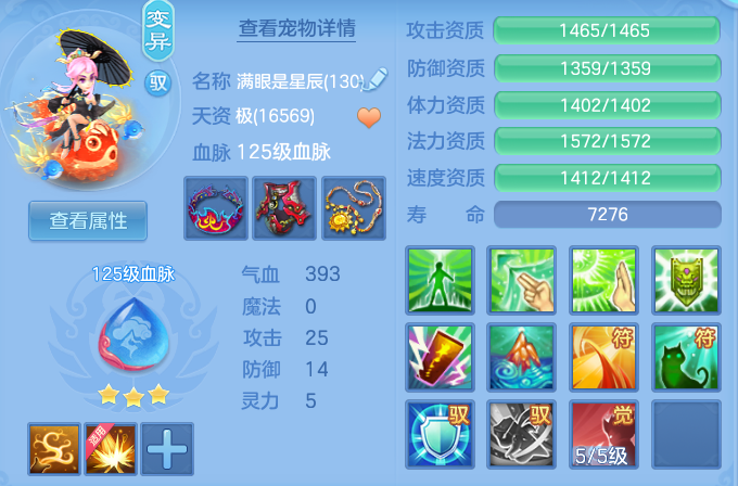 efd85d137d4f66a9a827e7ac4d809396.png