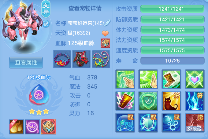 b247b8111c518240cf8004668766c87e.png