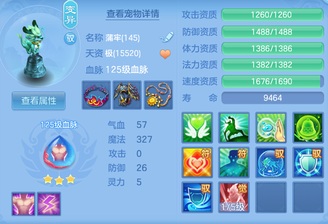 d50f5b19cb673fed7a78dca037d678ce.png