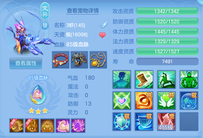 d7b1f4bf61ebf3db0f59a702bbba074b.png