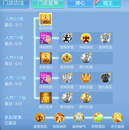 cfdcd21545e6f1b54d30ff9f6488cf35.png