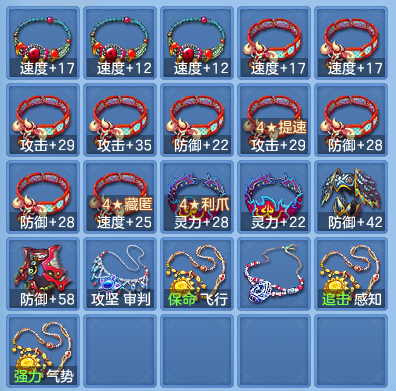dd995df6631c4c2cdbbc3fa4bb49c09b.png