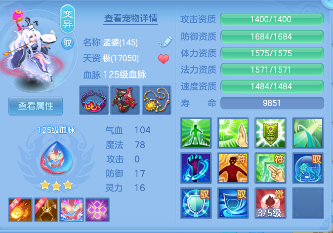 d61e020a75487820ae579d1d45c3116e.png