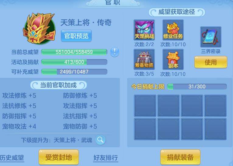e64d7a290151ec977f93b0b9e39c7307.png