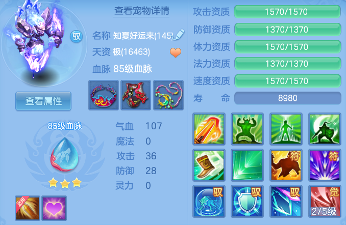 ffb2e89b9c35c54529ec540231d1d5c4.png