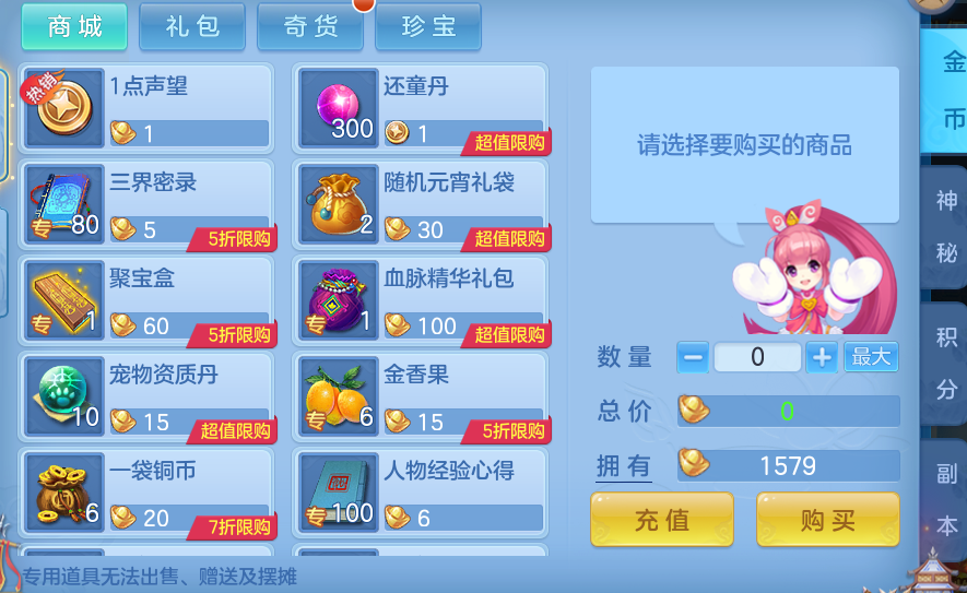 0c7a890e718f9c198c555967391b772c.png