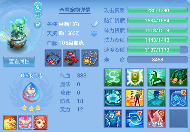 1fd46a7695d9d4025b53d6470dcde515.png