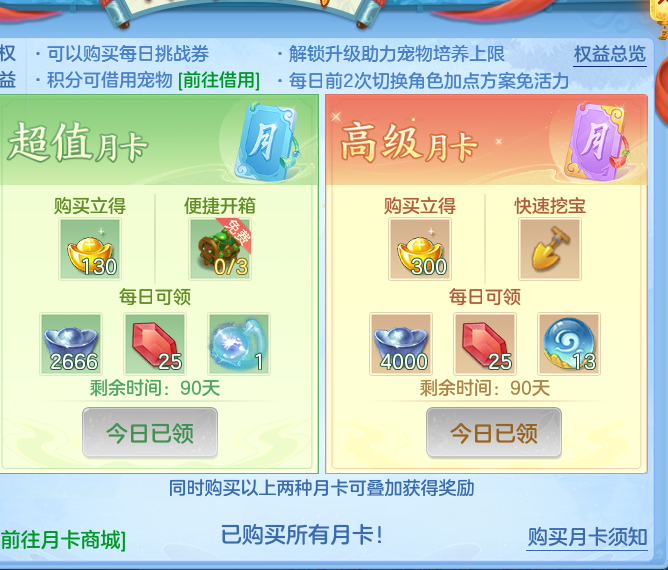 2e718fc5e614b327c548b26481f107e4.png