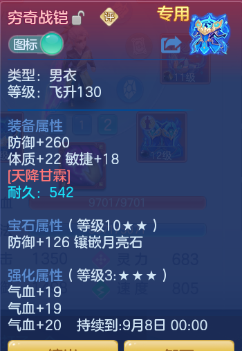 4b74df2c557632f626ea11de914ee1e7.png