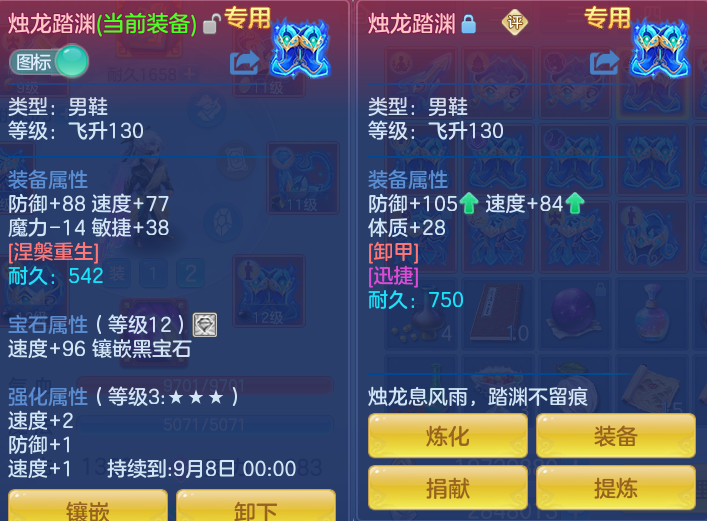 4e3be317000fbf20867ad9944858f147.png