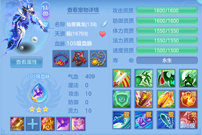 4de0fc74cb2f0239146d7f9f5cf93cd4.png