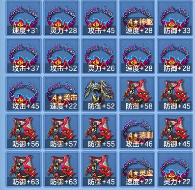 595d91ab25f9f0fc1bdca917b3902cd3.png