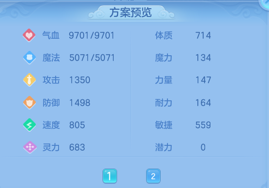 5b0f40bd2cf655a7228faf9f49c077b5.png