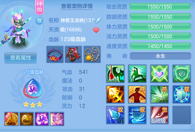79d8e943bfaf9bc4d950f3ee67e0fe16.png