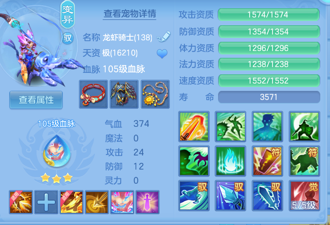 5fde9a78a25b5c6377ab2629a11c2837.png