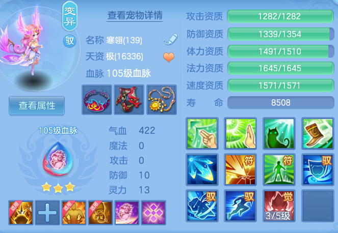 7b7eea0eefe5d9a6de93e44ad2bacd50.png