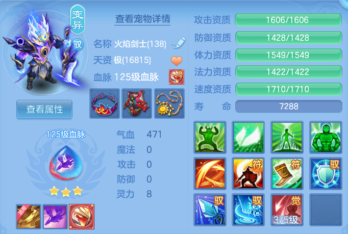 426c121e0eaf35f98ef0df7b213e1e0a.png