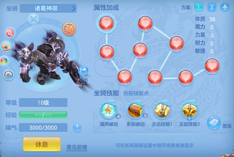 401ea890fa61ae08c21ac2415adef254.png