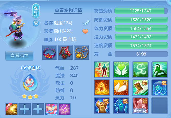 484d9fea3ca94f439524e00188b10d70.png