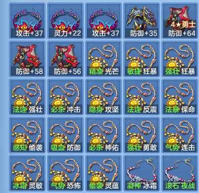 5776efc84f5cdd00c72efba5c3e553b7.png