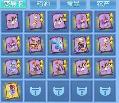 2201eea0dac2832dfd477db5089339d5.png