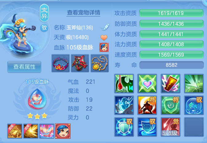 966b2e6098c6697278d1233555c1a118.png