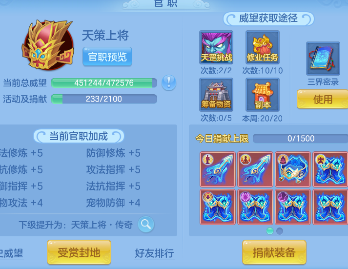 487534fd4ead905b85bbd50646c4e73f.png