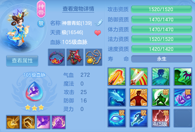 58499a9fc6e6a8120925488bfb21b1f6.png