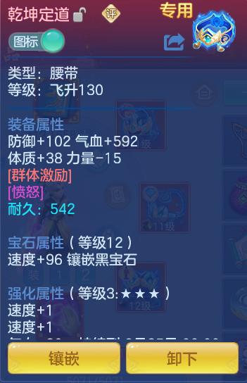 850348efae5c2aceddbf4ebcc1daee6a.png