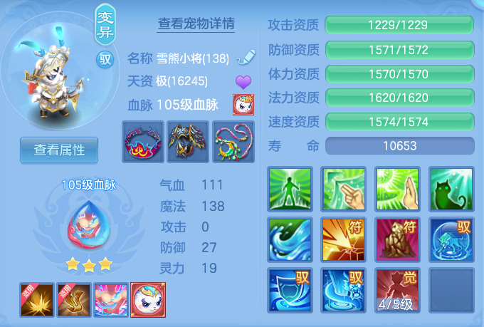 a40479e7d0d0c68ca0586d1db6d1655e.png