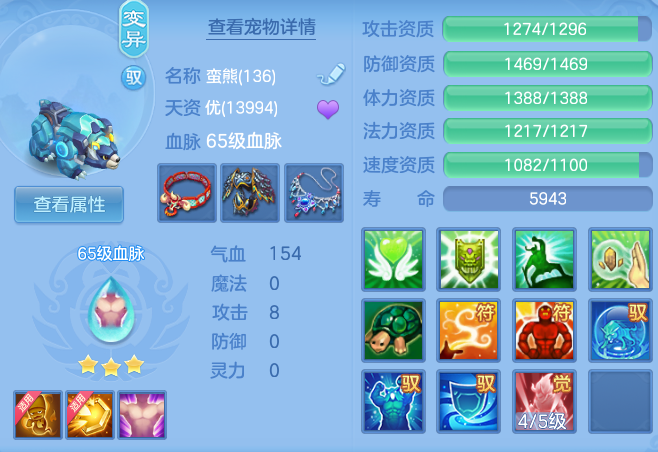 ad01ad6b8137ac1990094248cc6d25e1.png