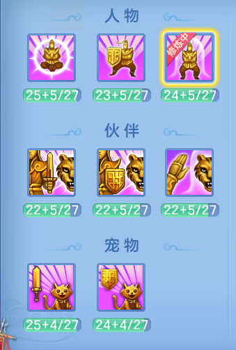 ba6c9b9a6c3a4b2324b6c885c5b3b244.png