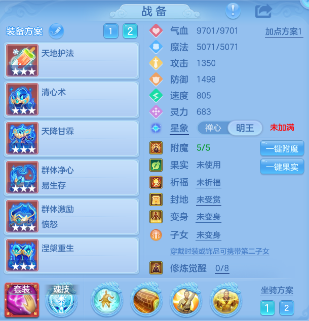 a405db3cff58a95e2b9c242c0e7a4c01.png