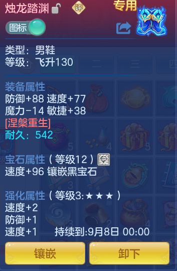 e2f5a0fe4db28d2550bd45764d570024.png