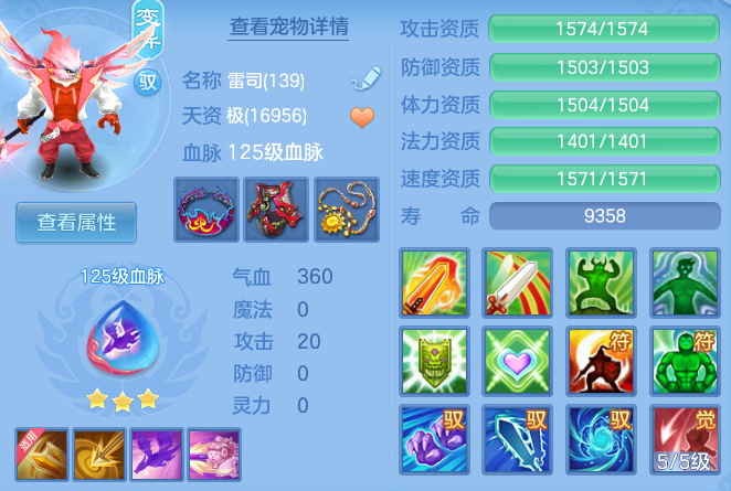 f95ecc17120034d683ffe5df712ecd57.png