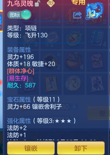 effc9c239b39b668e224128b37422680.png
