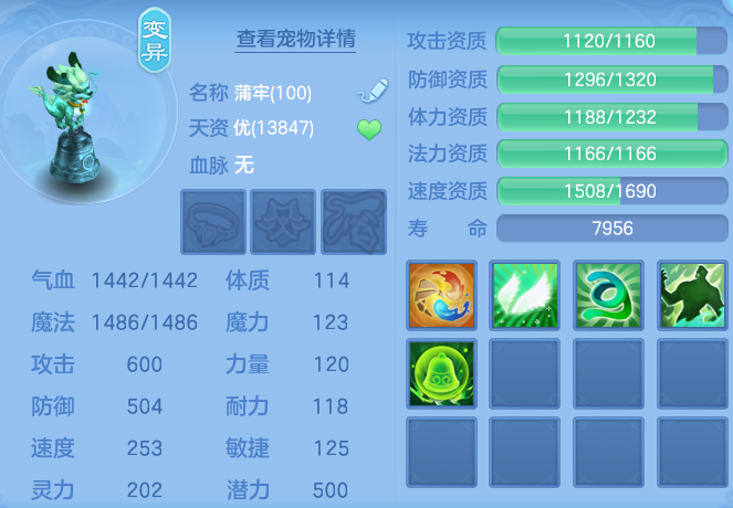 0eddd1d5814b99429a33a0c9222dedd6.png