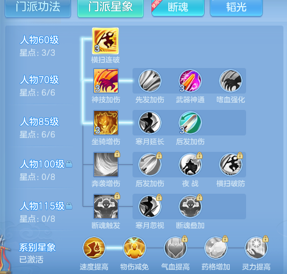 4c2fa8c63298c9ff847f1a021a60c4f0.png