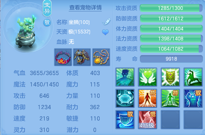 5c2f38b290283108fb5f36823cfb9168.png