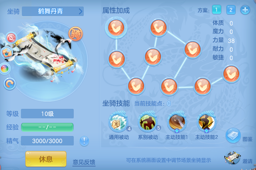 3d270d7c01ef59a1e0f6408277826949.png