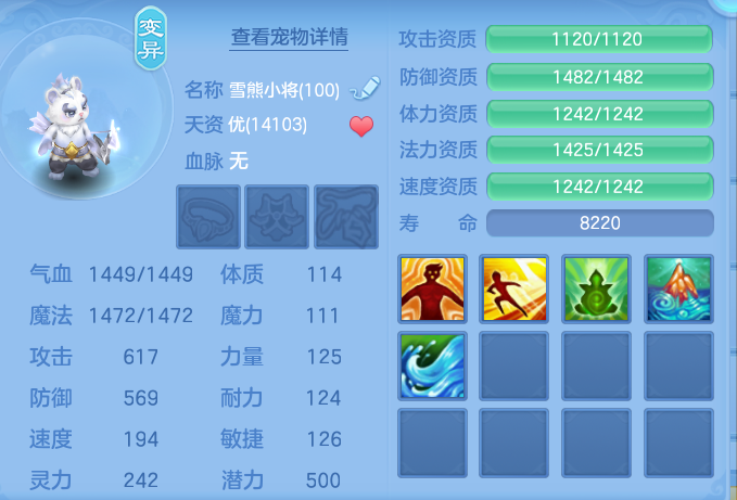 6b85f7a44514e56626d8d40eecad2d1a.png