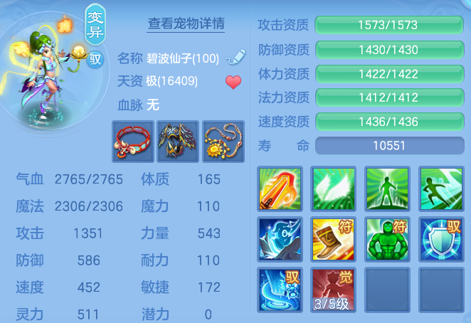 be8999e28ec89dfb71a8e29a00d39f7c.png