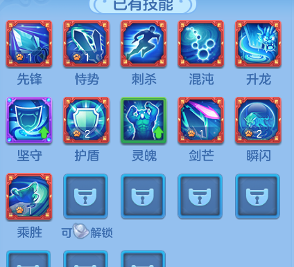 c91a92ee797ef13acab3f0369407b388.png