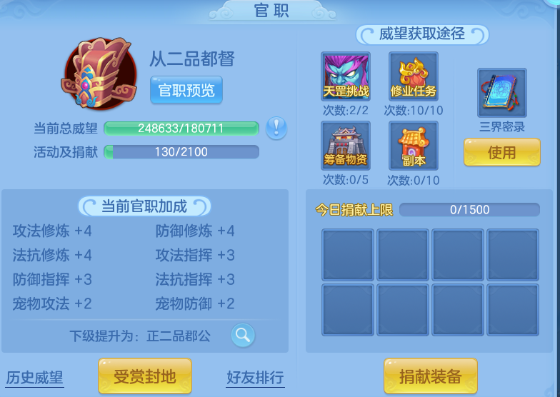 b0c2b7a544df27c20cc56747453a1fa3.png