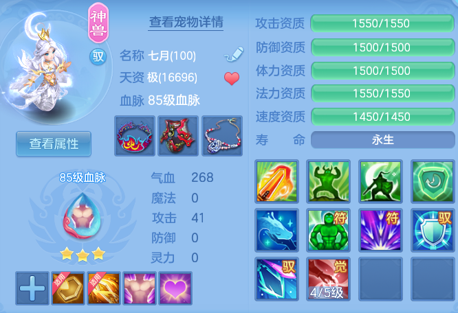 96ca90e25d1fdf97a53b15d574140ced.png