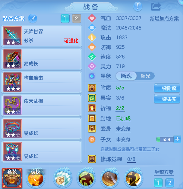 09870a6c11131e2fd7789e5a1edfb446.png